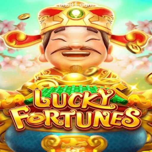 Exclusive Events